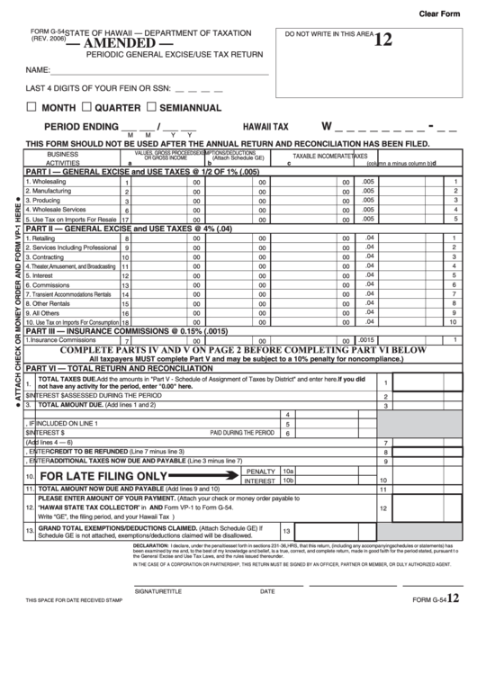 Form G-54 - Periodic General Excise/use Tax Return
