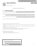 Form Llc-12 - Amendment Of Articles Of Organization - 2017