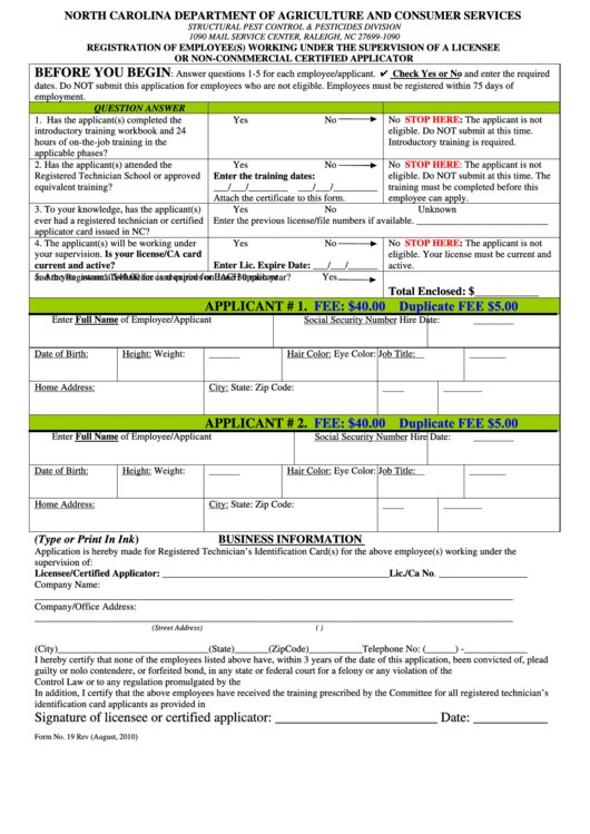 Fillable Form No. 19 - Registration Of Employee(S) Working Under The Supervision Of A Licensee Or Non-Conmmercial Certified Applicator - North Carolina Department Of Agriculture And Consumer Services Printable pdf