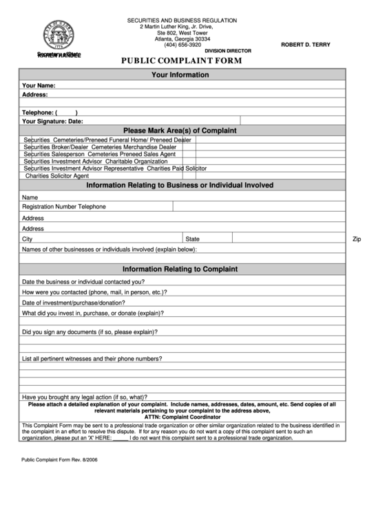 Public Complaint Form - Georgia Secretary Of State Printable pdf