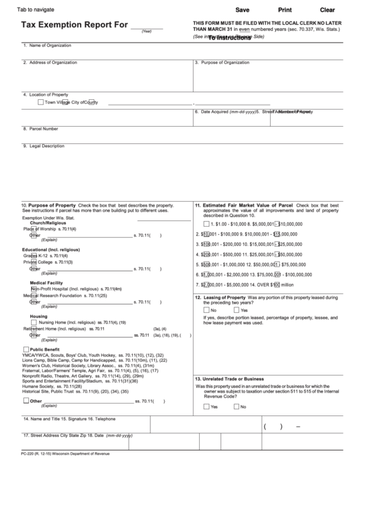 Fillable Form Pc-220 - Tax Exemption Report Form - Wisconsin Printable pdf