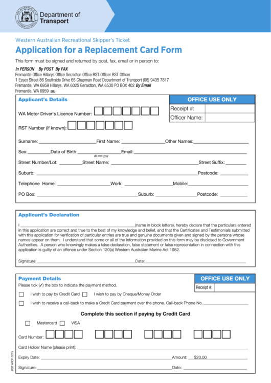 Fillable Application For A Replacement Card Form Printable pdf