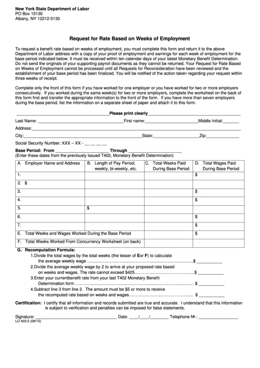 Form Lo 403.5 Request For Rate Based On Weeks Of Employment Printable pdf
