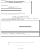 Form Bcs/cd-561 - Application For Certificate Of Withdrawal