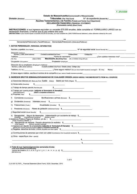Cj-D 301 S Financial Statement Short Form (Spanish/english) Printable pdf