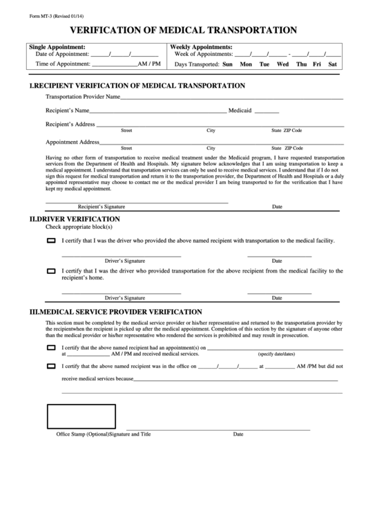 Form Mt-3 Verification Of Medical Transportation Printable pdf