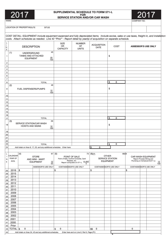 Fillable Form B-116 - Supplemental Schedule To Form 571-L For Service Station And/or Car Wash - 2017 Printable pdf