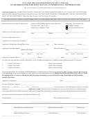 Authorization For Release Of Confidential Information Form - Arkansas Department Of Education