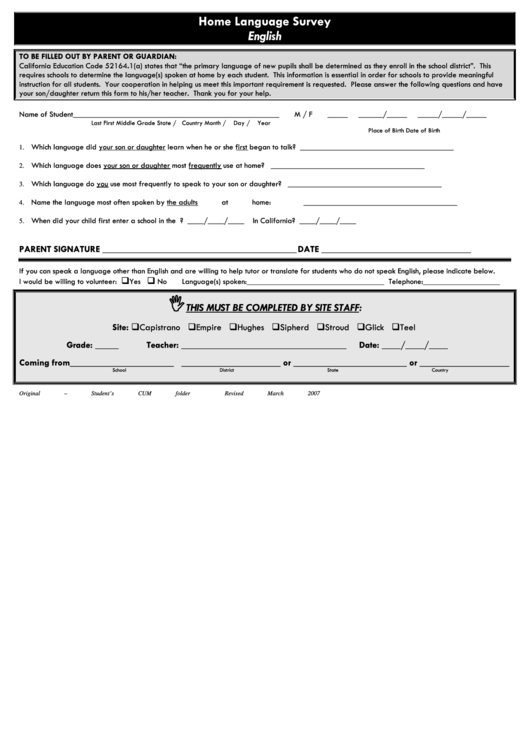 Home Language Survey Form - English Printable pdf