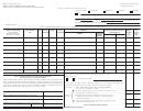 Form Boe-571-J - Annual Racehorse Tax Return Form - 2007 Printable pdf