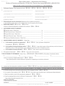 Form Rm-0212-1015 - Employer Certification For Disability Retirement