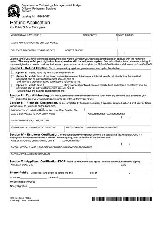 Refund Application For Public School Employees Form Printable pdf