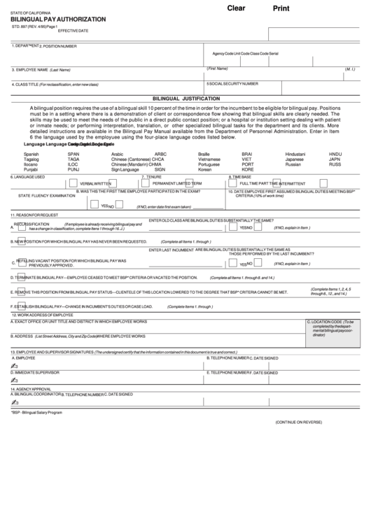 Fillable Bilingual Pay Authorization Form - State Of California Printable pdf