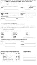 Students Medial History Form - Department Of Health, The City Of New York Printable pdf