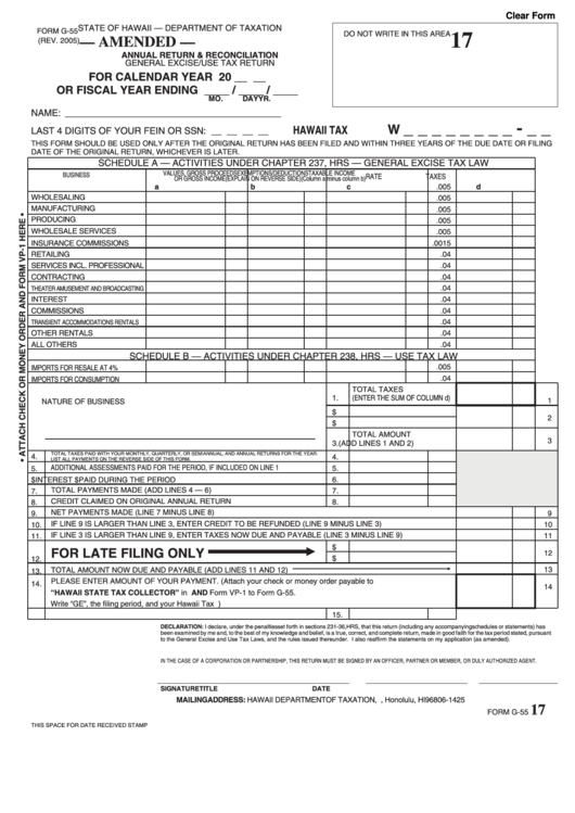 Fillable Form G-55 - Annual Return & Reconciliation General Excise/use Tax Return Printable pdf