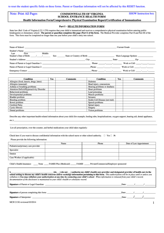 Form Mch 213g - School Entrance Health Form