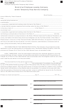 Form Emp-b - Bond Of An Employee Leasing Company And/or Temporary Help Service Company