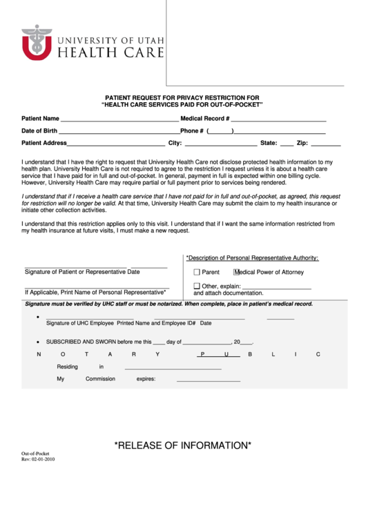 Patient Request For Privacy Restriction For "Health Care Services Paid For Out-Of-Pocket" Form Printable pdf