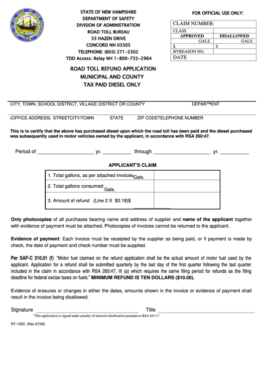 Form Rt-125d - Refund Application Municipal And County - Tax Paid Diesel Only - Nh Department Of Safety Road Toll Bureau - 2005 Printable pdf