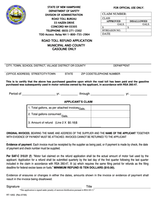 Form Rt-125g - Refund Application Municipal And County - Gasoline Only - Nh Department Of Safety Road Toll Bureau - 2005 Printable pdf