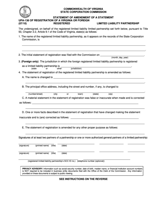 Form Upa-136 Statement Of Amendment Of A Statement Of Registration Of A Virginia Or Foreign Registered Limited Liability Partnership Printable pdf