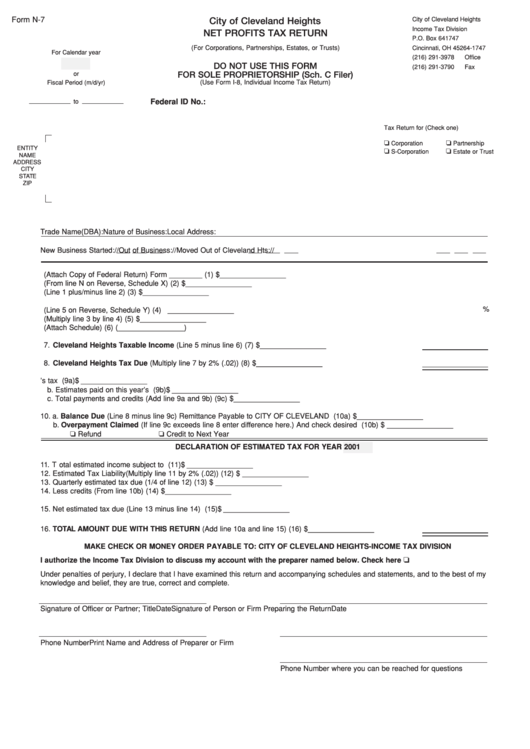 Form N-7 - Net Profits Tax Return printable pdf download