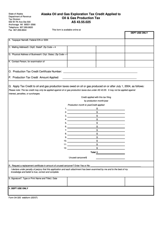 Form 04-320 - Alaska Oil And Gas Exploration Tax Credit Applied To Oil & Gas Production Tax Printable pdf