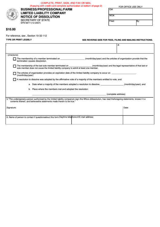 Fillable Form Sfn 58711 - Limited Liability Company Notice Of Dissolution - Secretary Of State, State Of North Dakota Printable pdf