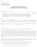 Uhc Form 040a - Utah Housing Corporation Subordinate Deed Of Trust (mers)