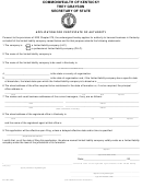 Form Sll-902 - Application For Certificate Of Authority