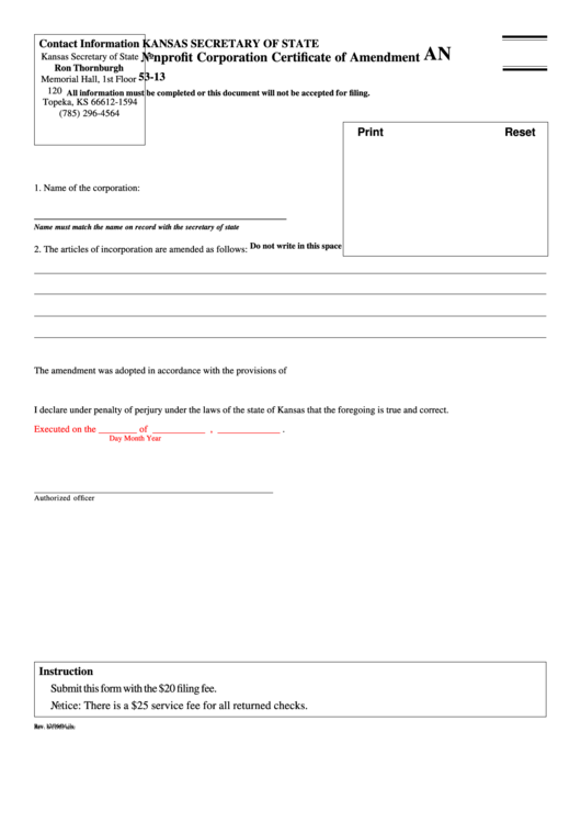 Fillable Form An 53-13 - Nonprofit Corporation Certificate Of Amendment Printable pdf