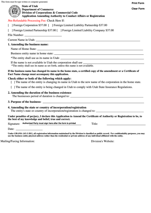Fillable Application Amending Authority To Conduct Affairs Or Registration Form- Department Of Commerce Printable pdf
