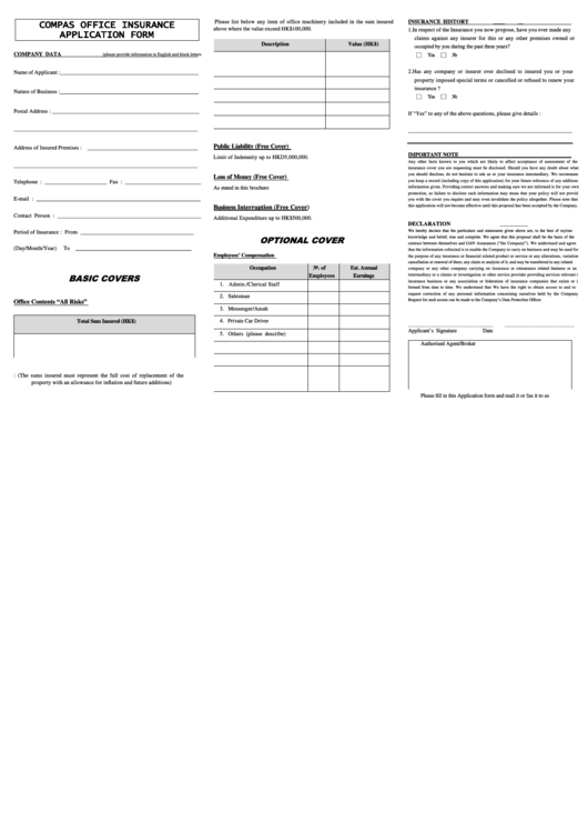 Compas Office Insurance Application Form Printable pdf
