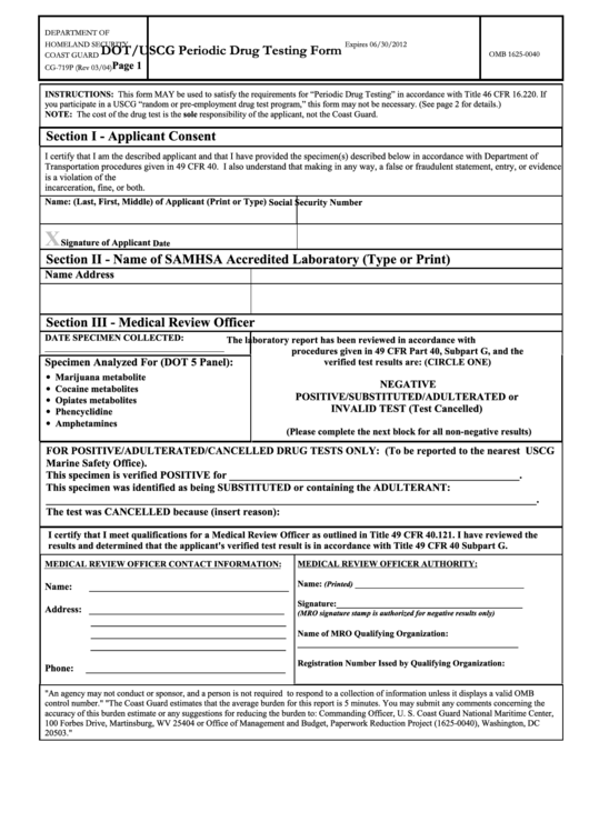 Form Cg-719p - Dot/uscg Periodic Drug Testing Form - Us Coast Guard Printable pdf