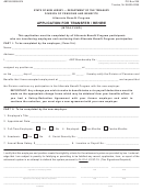 Application For Transfer / Rehire Form