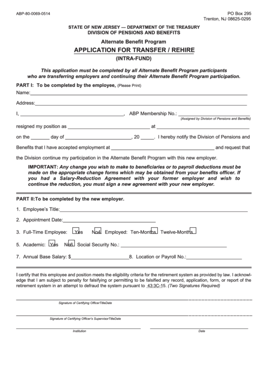 Application For Transfer / Rehire Form Printable pdf