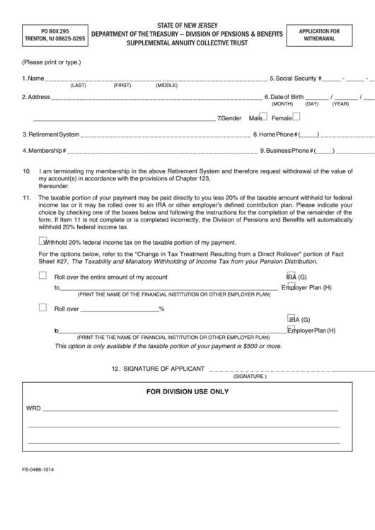 Form Fs-0486-1014 Supplemental Annuity Collective Trust Withdrawal Application Printable pdf