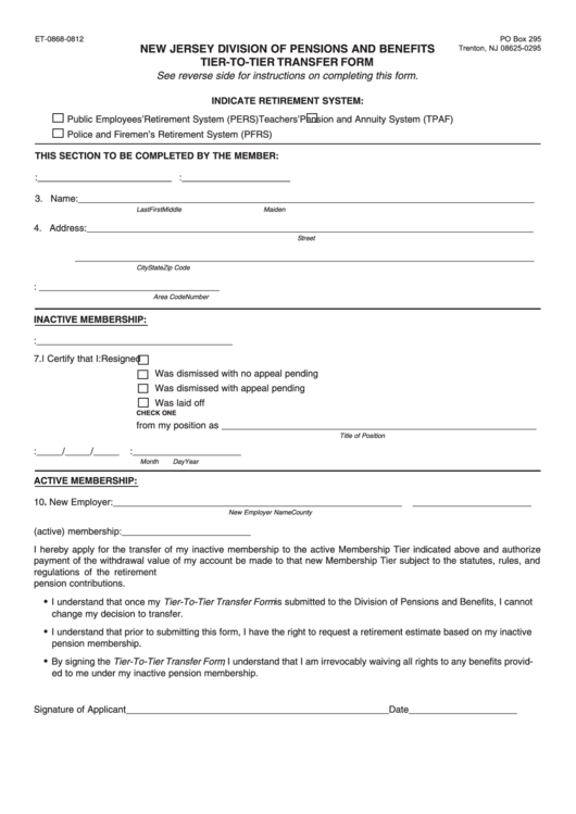 Et-0868-0812 Tier To Tier Transfer Form Printable pdf