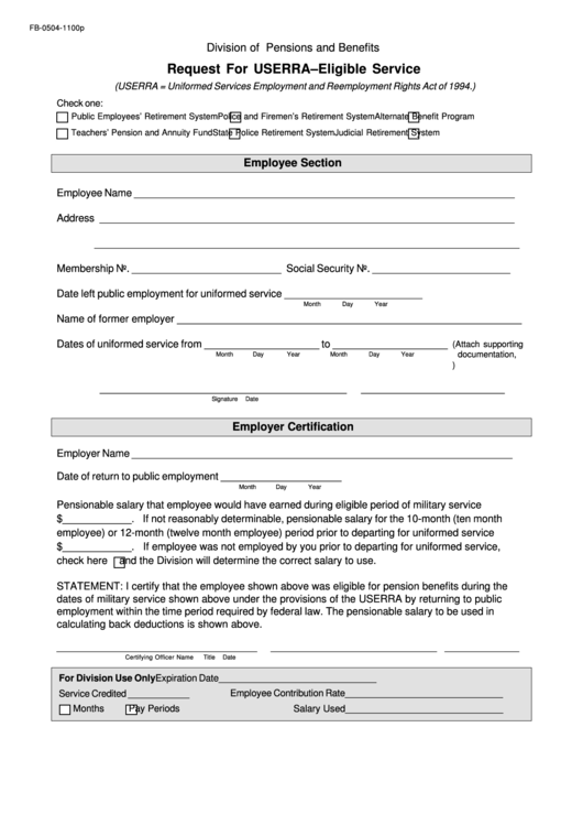 Form Fb-0504-1100p Request For Userra Eligible Service Printable pdf