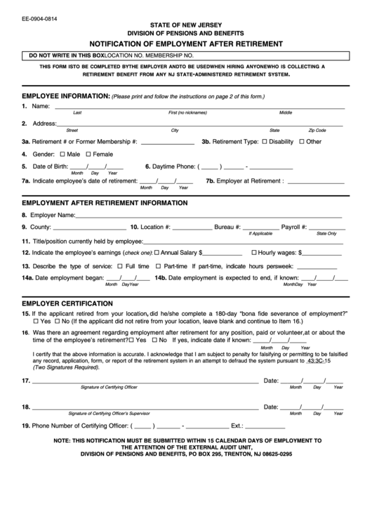 Form Ee-0904-0814 Notification Of Employment After Retirement Printable pdf