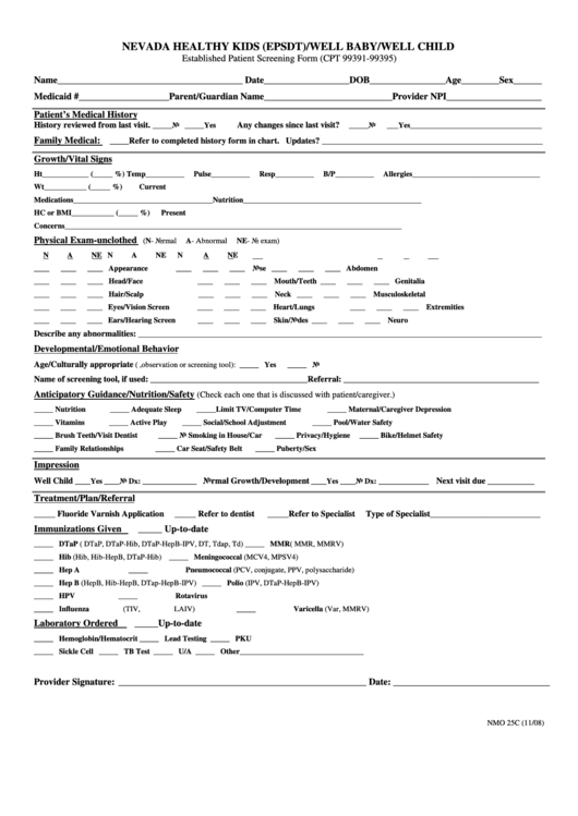 Established Patient Screening Form Printable pdf