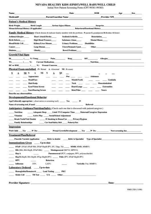 Initial New Patient Screening Form Printable pdf
