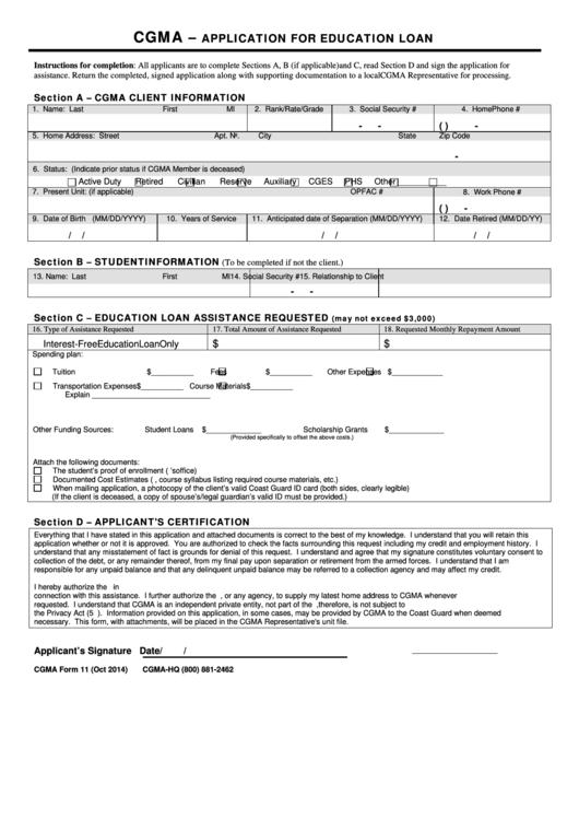 Fillable Application For Education Loan Form Printable pdf