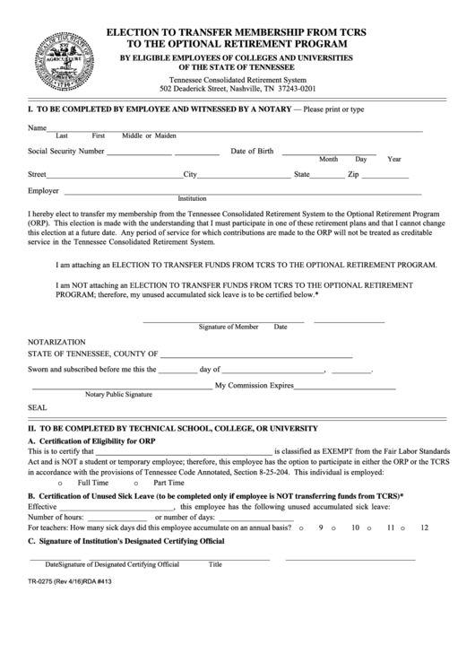 Form Tr-0275 - Election To Transfer Membership From Tcrs To The Optional Retirement Program
