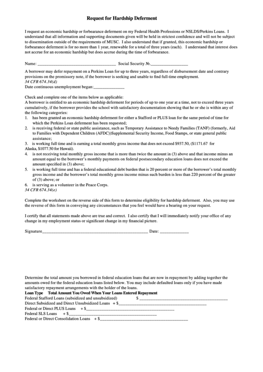 Request For Hardship Deferment Form Printable pdf