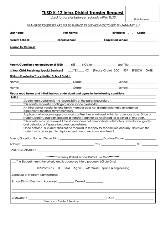 Form Tusd K-12 Intra-District Transfer Request Printable pdf