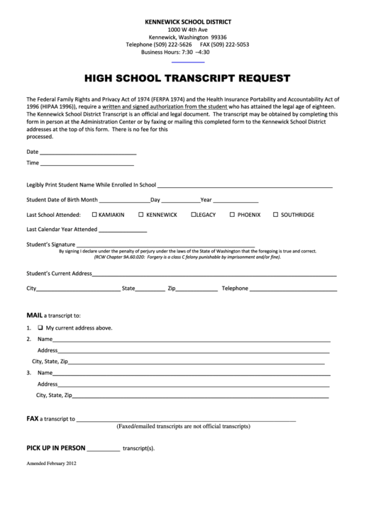 Form High School Transcript Request Printable pdf