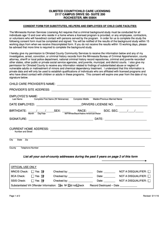 Consent Form For Substitutes, Helpers And Employees Of Child Care Facilities Printable pdf