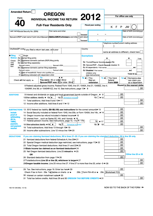 Fillable Form 40 - Oregon Individual Income Tax Return - 2012 Printable pdf
