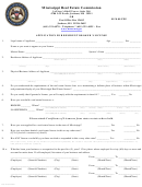 Application For Resident Broker's License Form